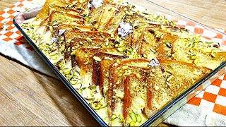 Shahi Tukda Recipe | Quick and Easy Shahi Tukray Recipe | How To Make Shahi Tukray Double ka Meetha