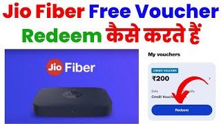 How to Redeem Jio Fiber Voucher Using My Jio App | Jio Fiber Voucher Redeem Problem