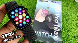 i10 PRO MAX SMARTWATCH | Better than i8 pro max smartwatch & i9 pro max smartwatch