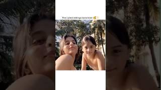 Cute bond between SRK's kids Aryan Khan, Suhana Khan, Abram Khan #srk #shorts #srkkids