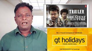 GOAT Review - Greatest Of All Time - Vijay, Mohan, Prabhu Deva, Prashanth - Tamil Talkies