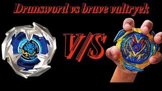 Dransword vs Brave valtryek death match