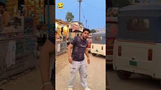 Chaloooo  || Falak Shahid || #shorts