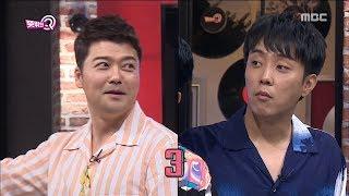 [HOT] Eun Ji-won - Get angry at the team,뜻밖의 Q 20180804