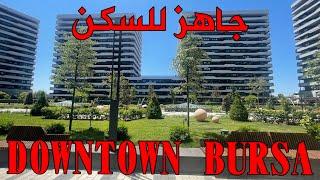 للبيع شقق ضمن اكبر مشروع سكني في بورصة - داون تاون - المعلم للعقارات التركية
