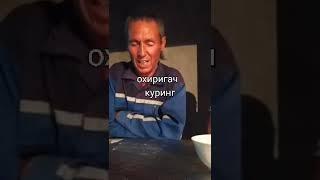 ШУНДАЙ ТАЛАНТЛАР МУСОФИРЛИКДА