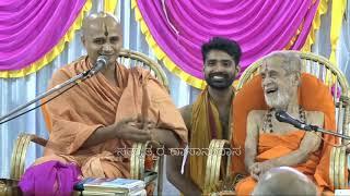 Shloka About Pejawara Swamiji At Belagavi 2019