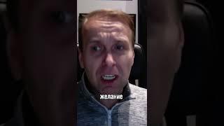 Очередные мучения Спартака  #shorts #футбол