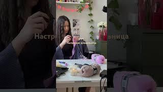 я ВСЕГДА занята  #вязаниекрючком #crochet #рукоделие #апсайклинг