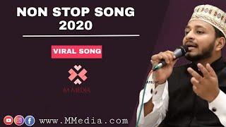 NON STOP MADH SONG 2020 HIT MADH SONG | MAJEED OMANOOR | M MEDIA