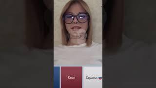 Переиграл и уничтожил  #каша