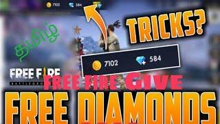 Free fire garena give free diamond tricks and tips tamil