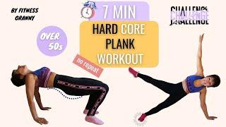 7 MIN SOLID CORE WORKOUT – 8 DYNAMIC PLANK VARIATIONS (no equipment)