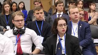 Модель ООН в ННГУ
