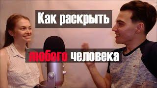 19. Задача предпринимателя и как перестать завидовать других. Подкаст Ивана Мерло