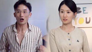 千金不顾家人朋友反对下嫁农村，婚后遭渣男出轨，下秒直接送渣男进局子！#短剧