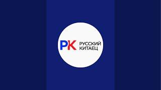 Просчитаю авто из Китая для вас