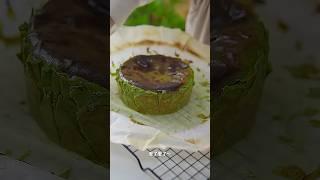 Home bakingJapanese famous store recipeMatcha Soft-hearted Basque Cheesecake