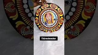 Thiruchendur murugan  #returngifts #budgetpackage #Thiruchendur #thiruchendurmurugan #walldecor