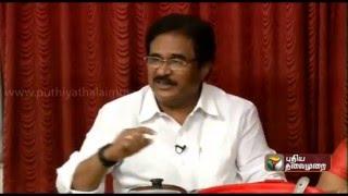 Thalaivargaludan: Su. Thirunavukkarasar (Indian National Congress)  (03/04/2016)