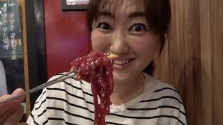 외국인 먹방 ￜ 육회를 일본에서는 먹을 수 있을까? ￜ Korean-style raw beef ￜ ユッヶ【Korean street food】