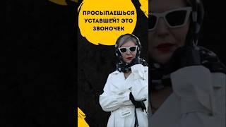 Сон — это суперсила! Как восстановить организм с FitLine Restorate #сон #здоровье #fitline