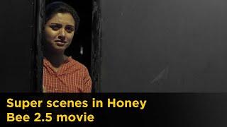 Super scenes in Honey Bee 2.5 movie   Honey Bee 2.5 | manoramaMAX