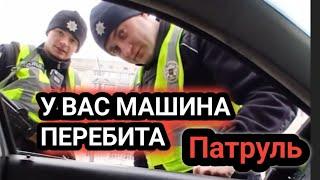 Поліція зупинила ніби то, авто є двійником!