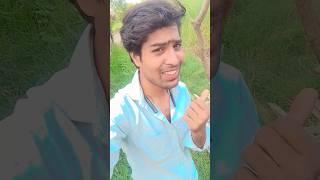 #Anil Nishad block Himalaya ka Chhapra ke Boss #short video