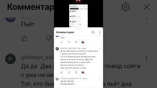 спасибо подписчикам 