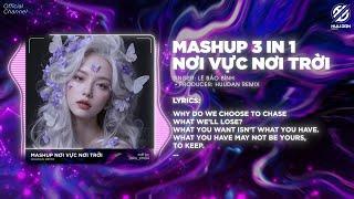 MASHUP 3 IN 1 -  DADDY COOL x JAR OF LOVE x NƠI VỰC NƠI TRỜI - HUUDAN REMIX | NHẠC REMIX TIKTOK 2025