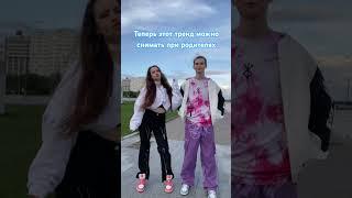 Сохраняй что бы не потерять !!!!