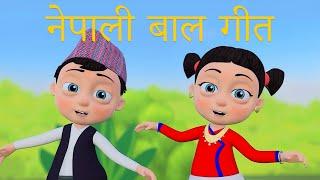 नेपाली बाल गीत | Top 10 Best Baby Songs by Nani and Babu for Children | Nepali Rhymes