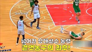 조던 풀의 겉멋농구!  ⭐NBA탑플레이⭐