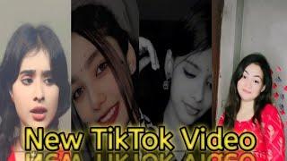 New Trending TikTok Video | Bangla new TikTok video | New TikTok 2024 | part-12