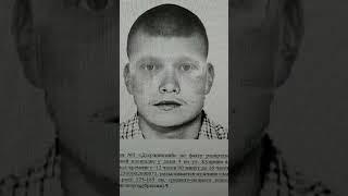 Бригада на 20 лайков