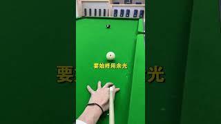 How To Hit The Ball When Hitting The Ball