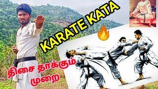 karate begin kata tutorial/jenino kata/white belt/Tamil karate