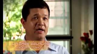 โรควูบ ไหลตาย หายใจไม่ออก ขณะหลับ