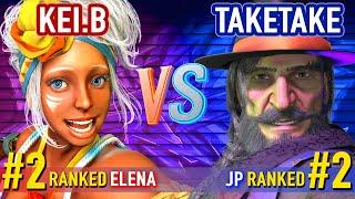 SF6 ▰ KEI.B (#2 Ranked Elena) vs TAKETAKE-PIANO (#2 Ranked JP) ft. GAIN (JP) ▰ High Level Gameplay