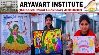 Culture Fest Programme in College | Aryavart Institute Lucknow | Culture Fest Coming Soon