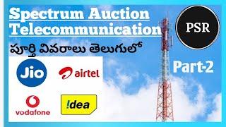 Spectrum Auction explained || Telecommuication || UPSC || By Papineni Sairam|| P2