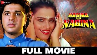 हसीना और नगीना Hasina Aur Nagina | Kiran Kumar, Sadashiv Amrapurkar,  Arif Khan | Full Movie 1996
