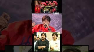 Harish Shankar speaks about Sujeeth #og #theycallhimog #sujeeth #sujeet #ananthapuram #anantapur