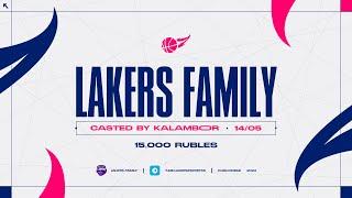 LAKERS FAMILY EVENT | PUBG MOBILE | KALAMBOOR