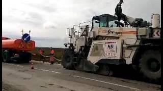 Аренда ресайклера Wirtgen WR 2500. Аренда цементораспределителя. Национальные ресурсы