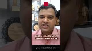 What is the future of CMA? | Neeraj Arora #shorts