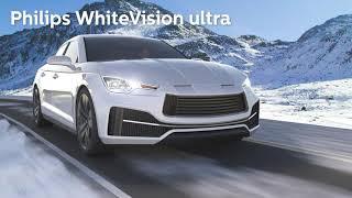 PHILIPS WHITE VISION ULTRA - Look irresistibile