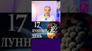 Суббота, 19 октября 2024 года #гороскоп #астрология #мистика #знакизодиака #психология