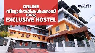 Our Exclusive Hostel for Online Students | Victoria Hostel